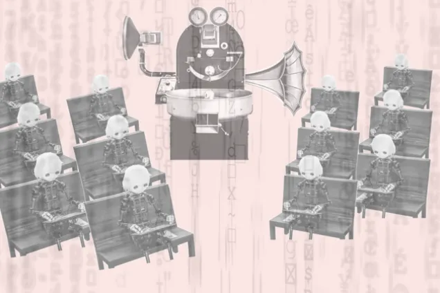 Illustration. AI supported education